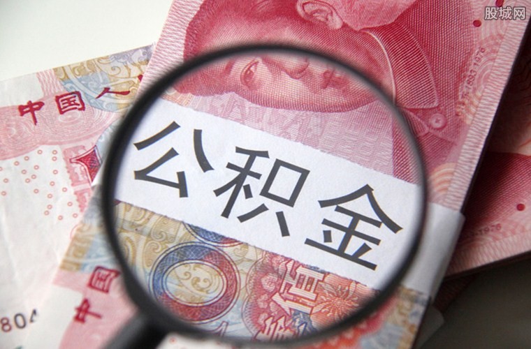 重庆私人借款